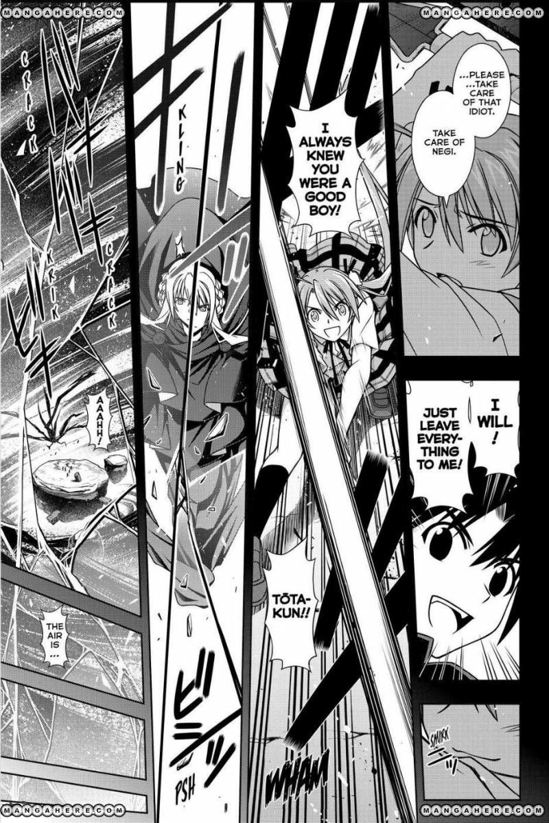 UQ Holder! Chapter 131 19